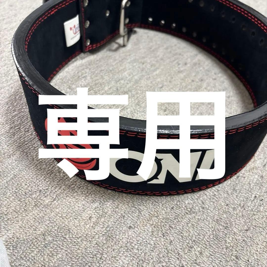 ONI クイックリリースベルト Mサイズ 未使用