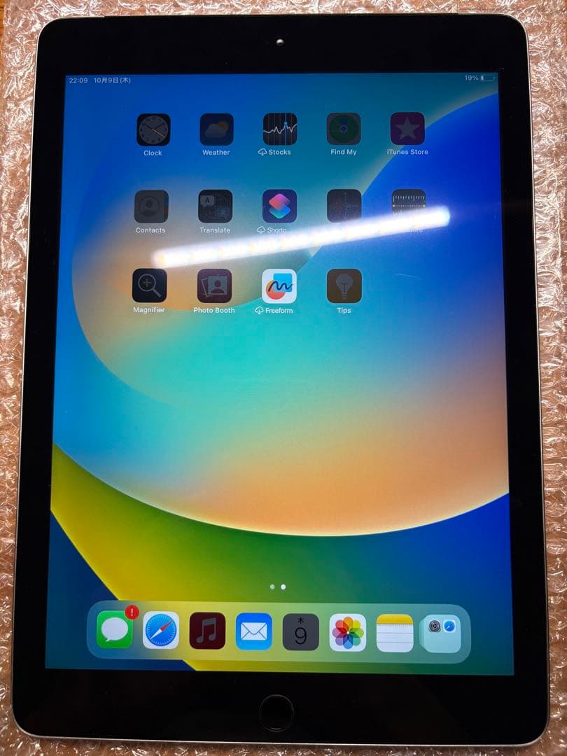 IPad 第5世代WiFi + Cellular128GBスペースグレー送料無料