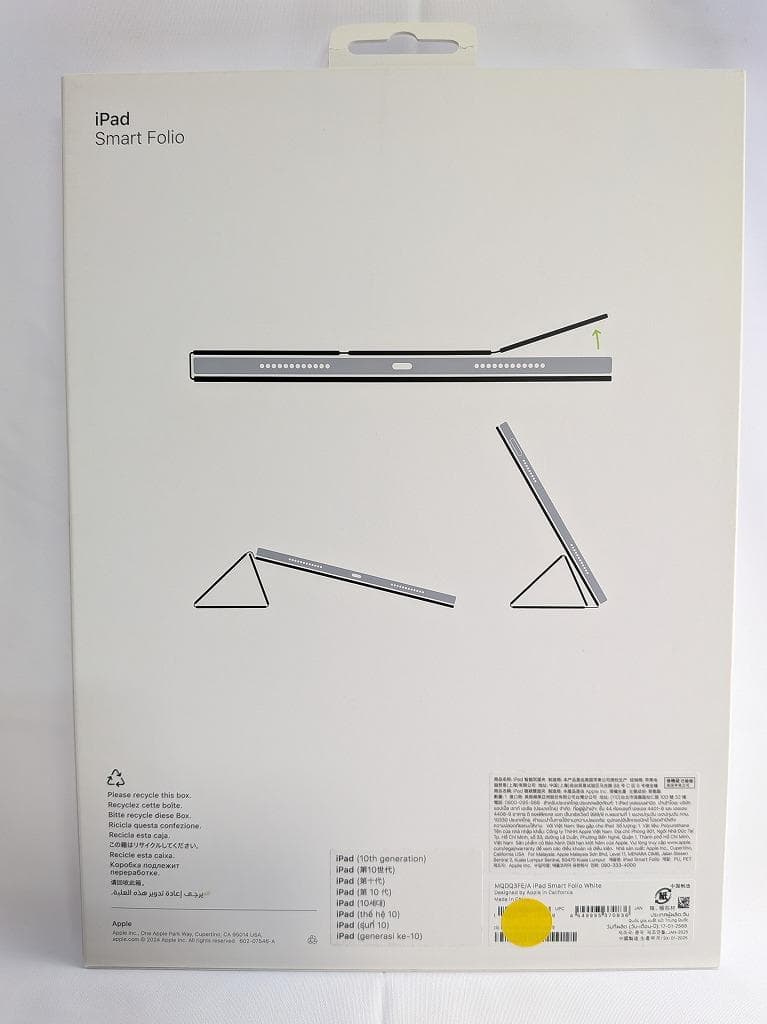 【開封済未使用】iPad(第10世代)用 Smart Folio ホワイト