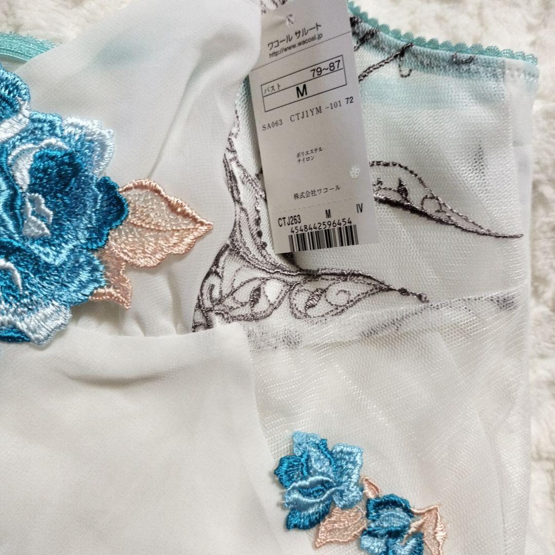 Salute 刺繍シフォンキャミソール M　専用です