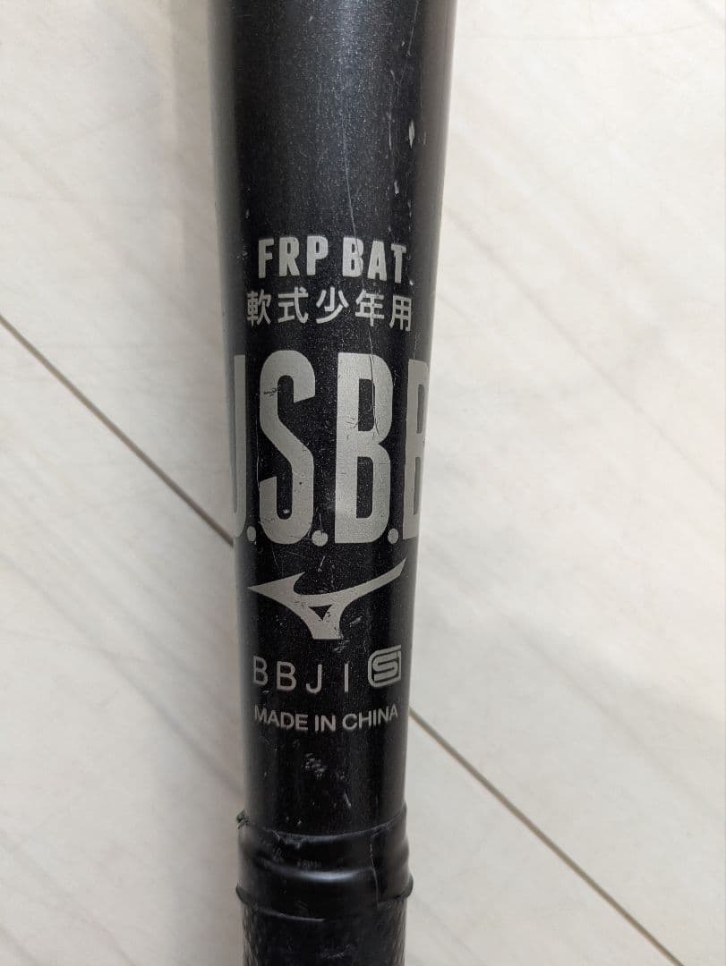 Mizuno 軟式少年用　レガシー