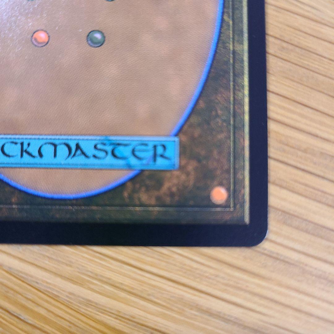 MTG アサシンクリード アテナイの教師、ソクラテス シリアルナンバー FOIL