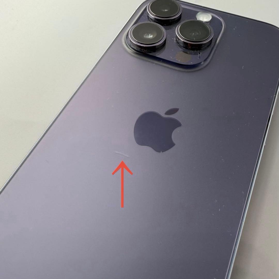 iPhone14Pro 256GB ディープパープル SIMフリー 箱付属品付き