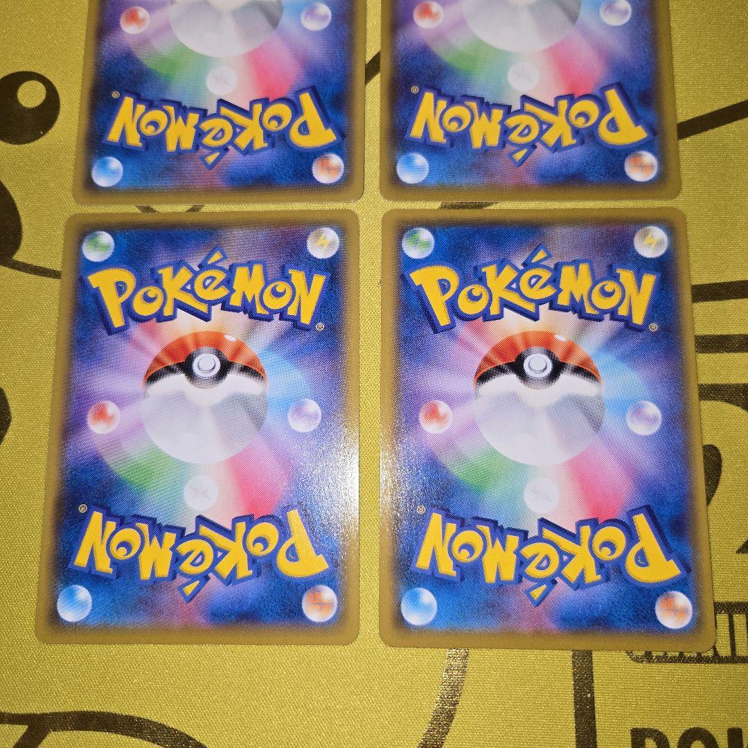 25th Anniversary　ピカチュウ４枚セット