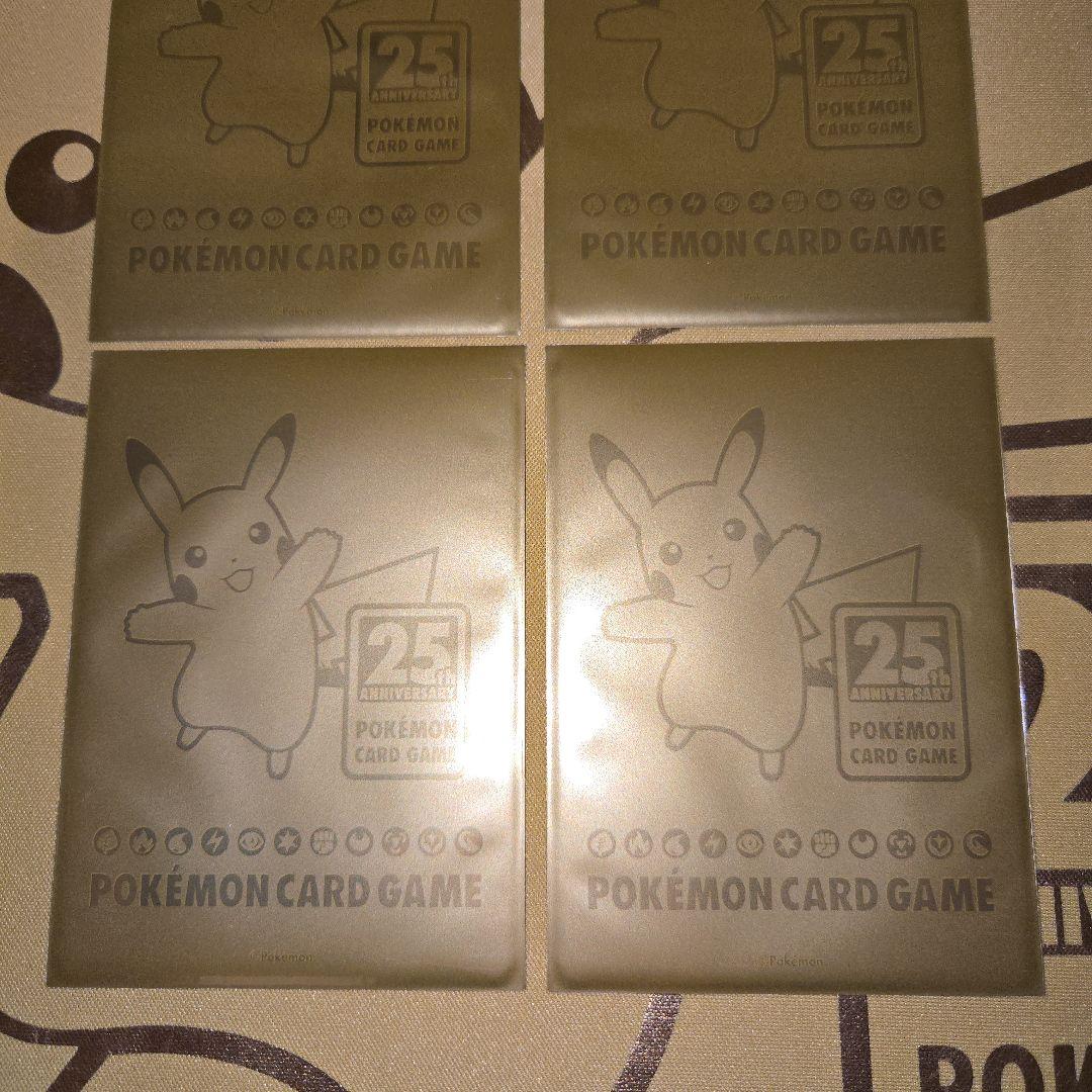 25th Anniversary　ピカチュウ４枚セット