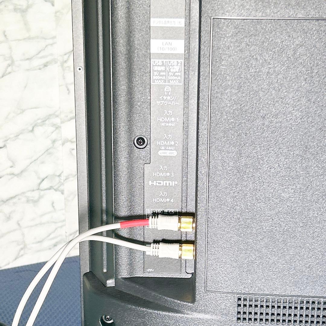 美品 パナソニック 液晶テレビ TV-43W90A 43V型 2024年製