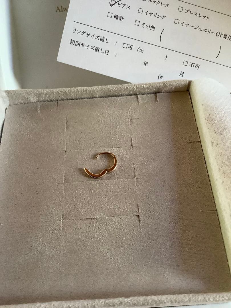 ✴︎ ete エテ ピアス シングルピアス K10 ミストピンク　ピース