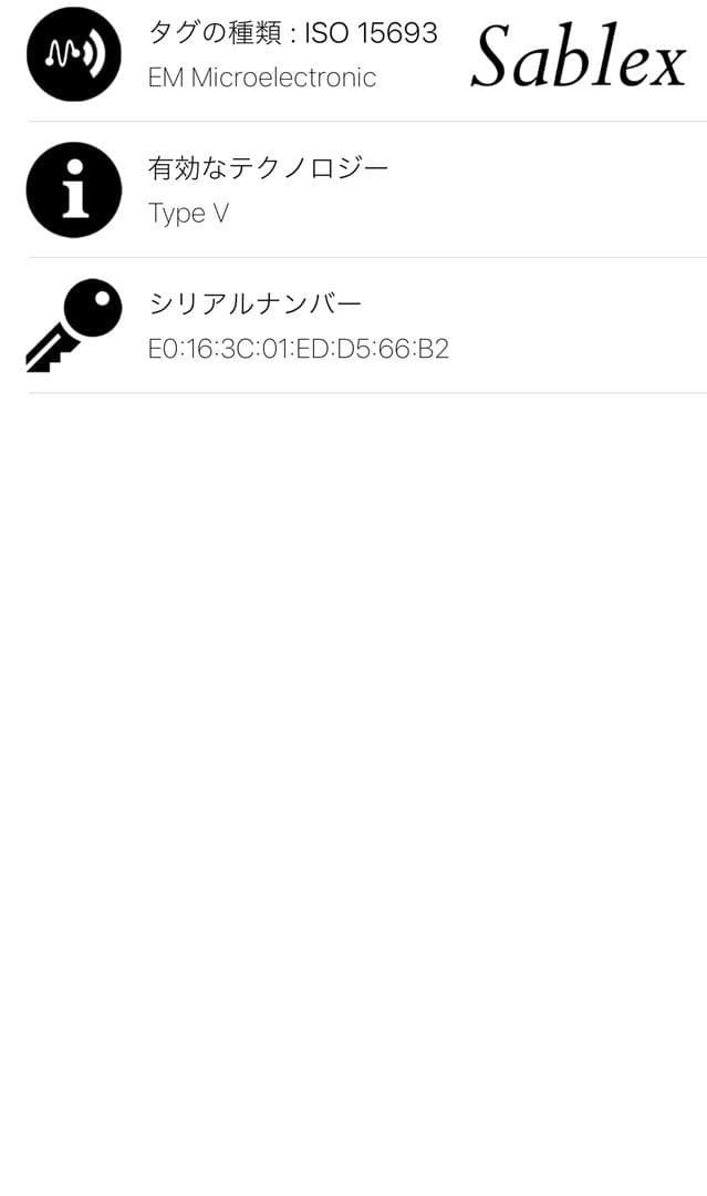 【新品未使用/IC】ルイヴィトン ダミエコースト マッチポイント メッセンジャー