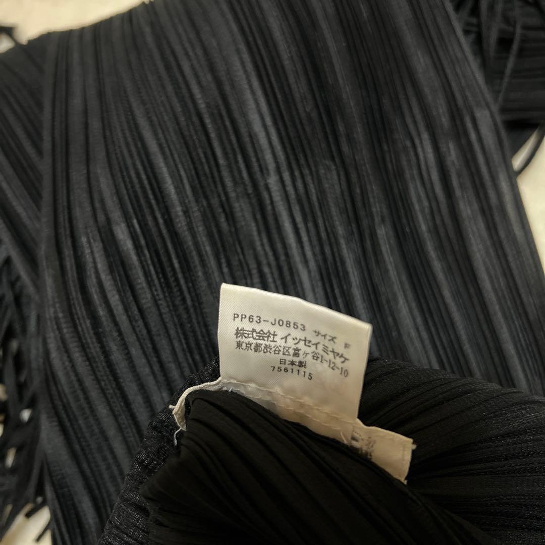 美品❤️プリーツプリーズ イッセイミヤケ フリンジボレロ