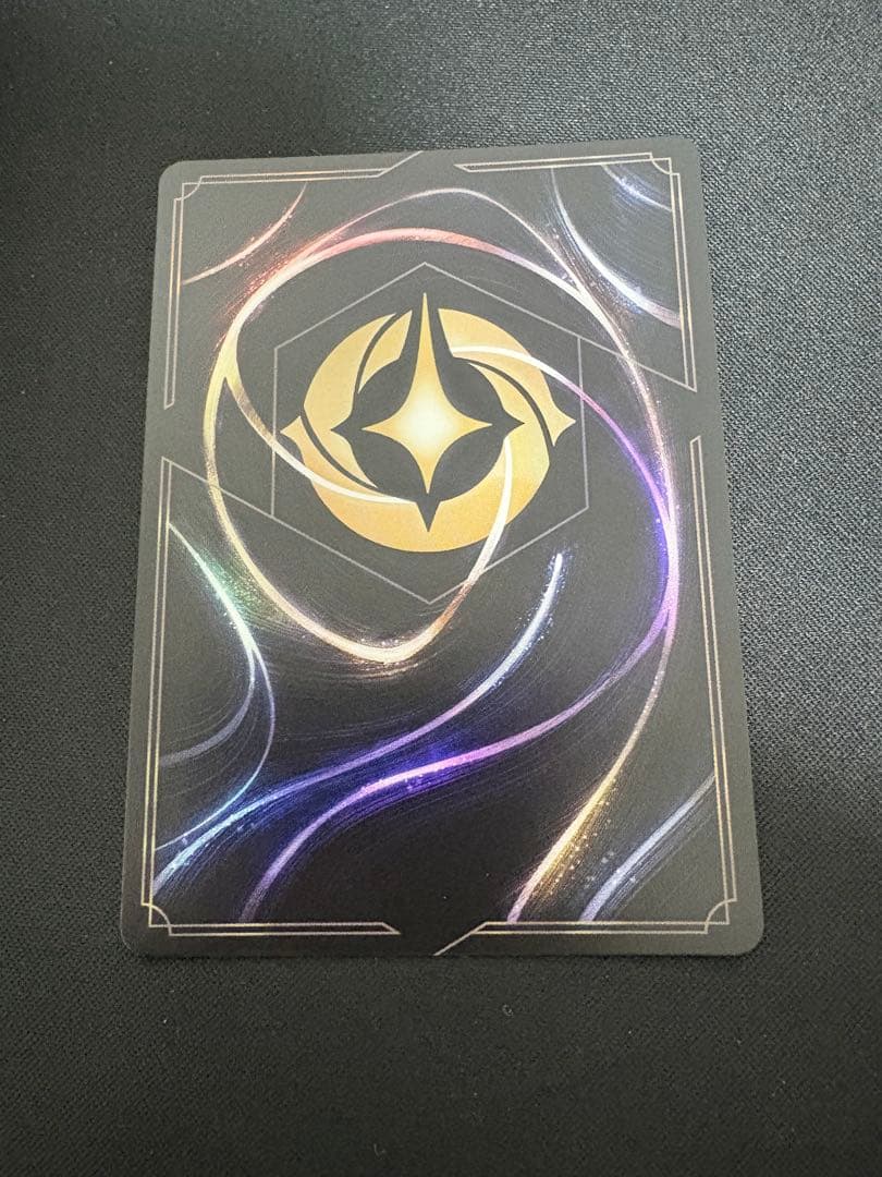 ディアブロ ロルカナ エンチャンテッド