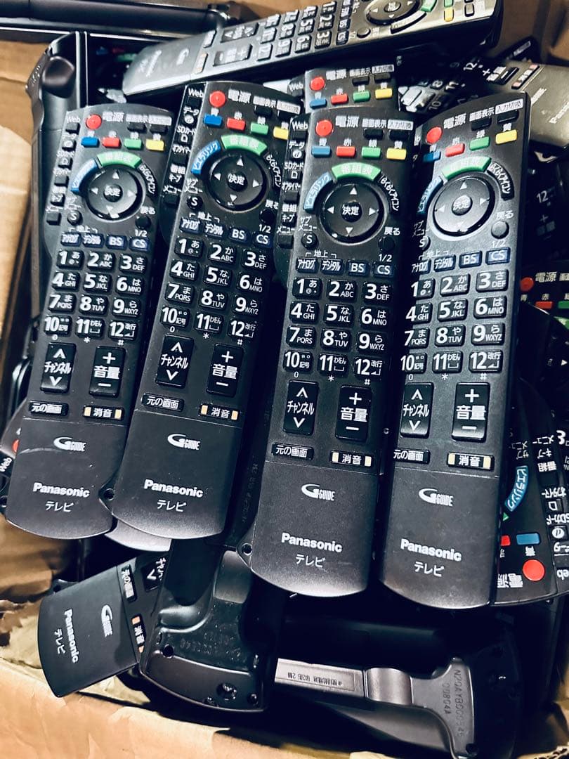 [保証あり]PANASONICテレビリモコN2QAYB000546 40個セット
