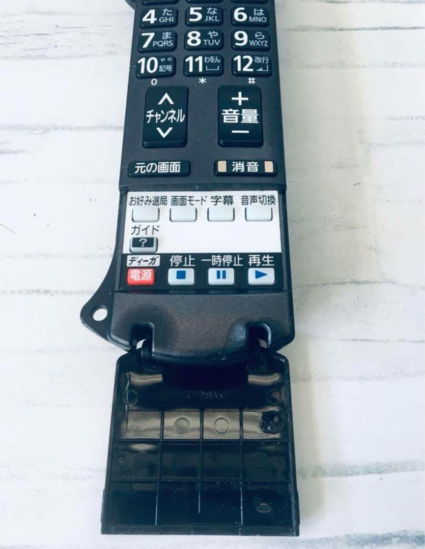 [保証あり]PANASONICテレビリモコN2QAYB000546 40個セット