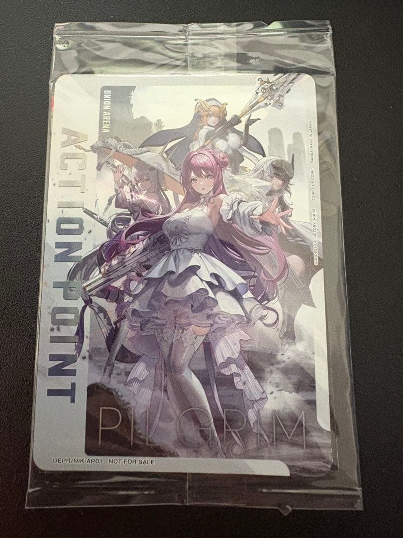 ユニオンアリーナ 勝利の女神 NIKKE AnimeExpo2025配布AP