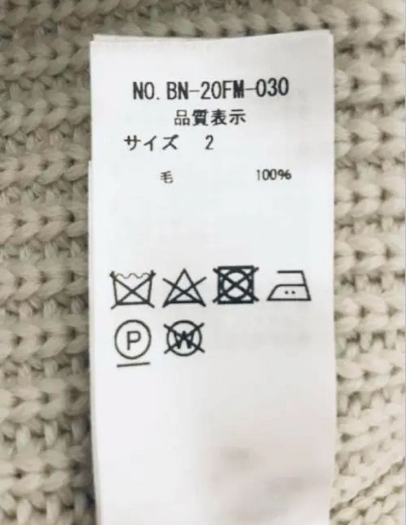 ど*す様 BATONER バトナー シグネチャークルーネック