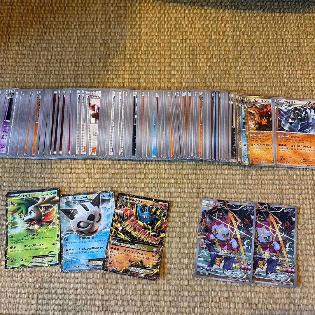 フーパ 光輪の超魔神(映画特典)