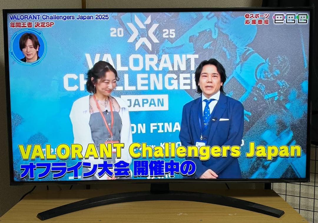 LG 43型 4Kチューナー内蔵 液晶テレビ 43NANO76JPA 2022年