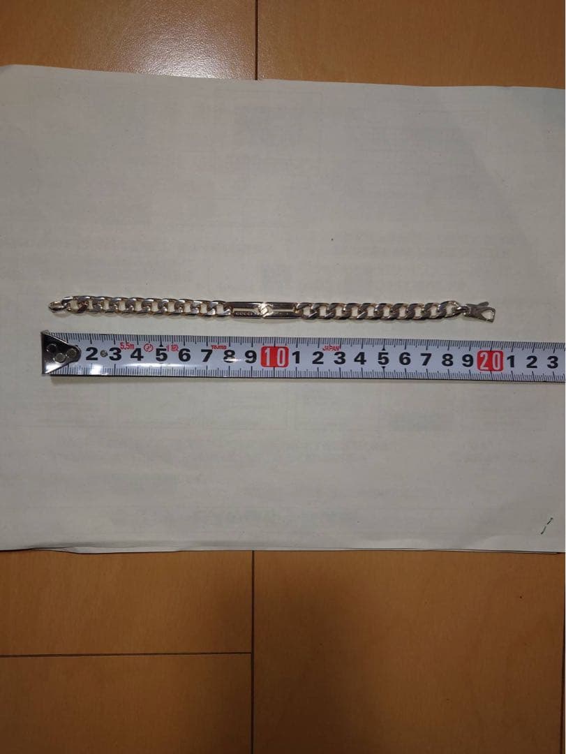 GUCCI シルバーブレスレット