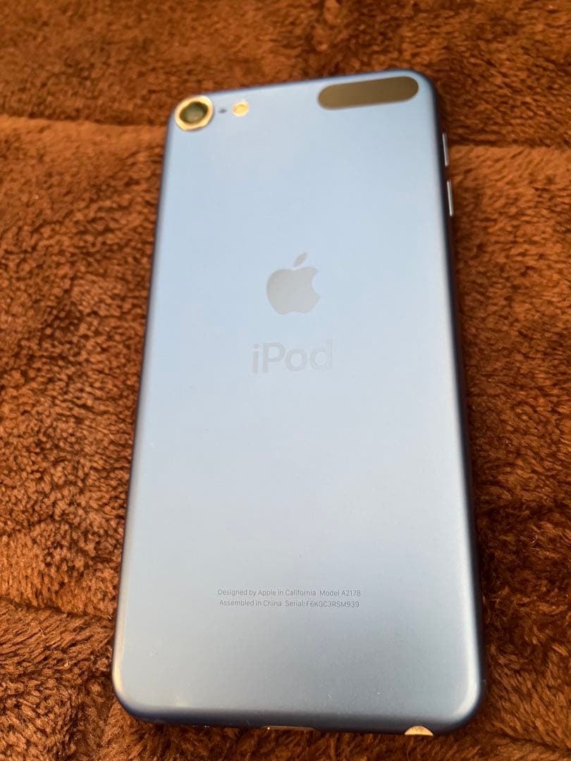 Apple iPod touch 第7世代 ブルー 32GB