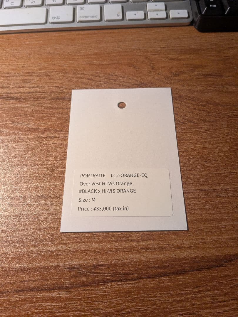 トップス PORTRAITE Over Vest Hi-Vis Orange