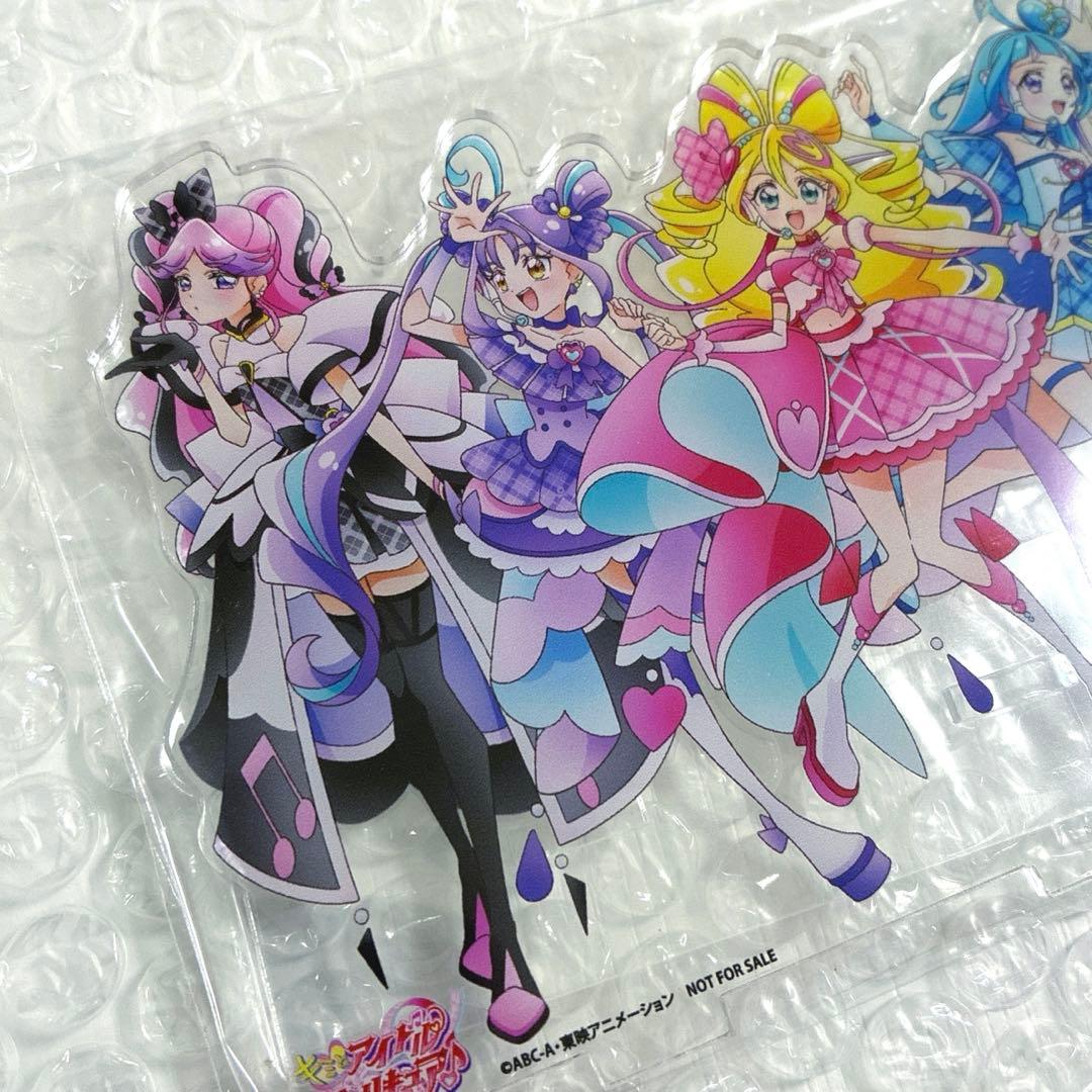 キミとアイドルプリキュア　アクリルスタンド　セブンネット　CD購入特典