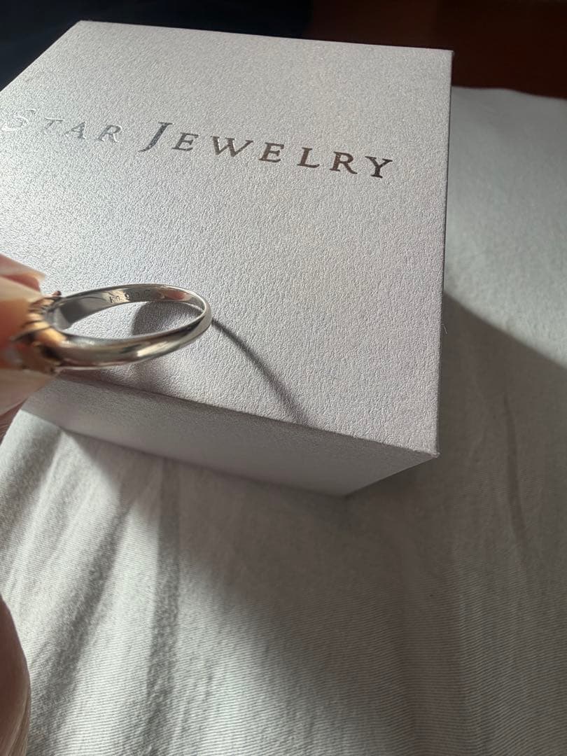 スタージュエリーリング