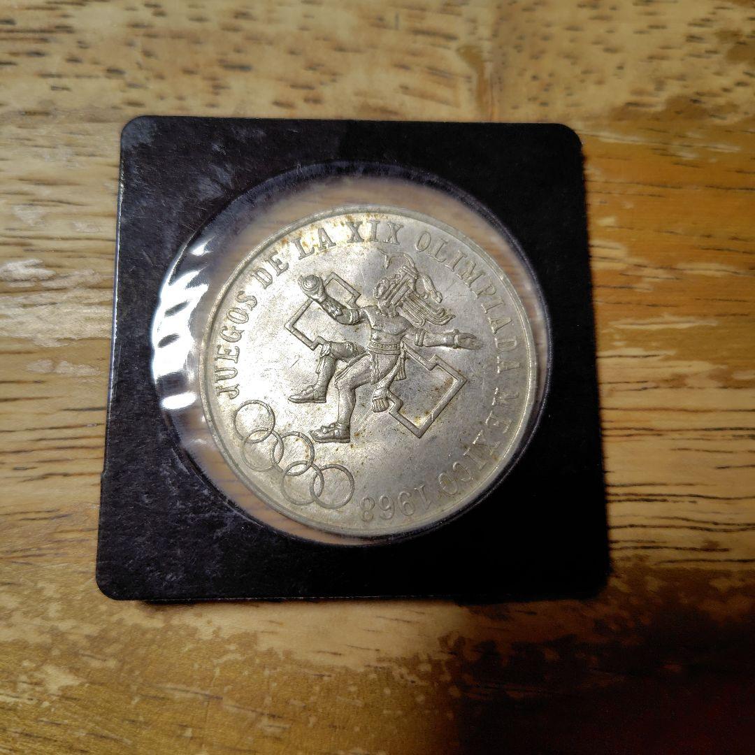 1968年 メキシコ 夏季オリンピック 25ペソ銀貨　フランクリンミント