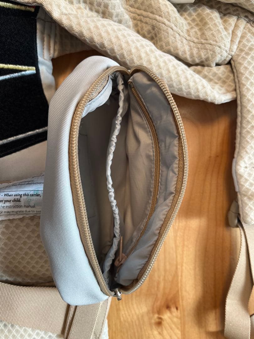 エルゴベビー オムニブリーズ　サンドベージュ