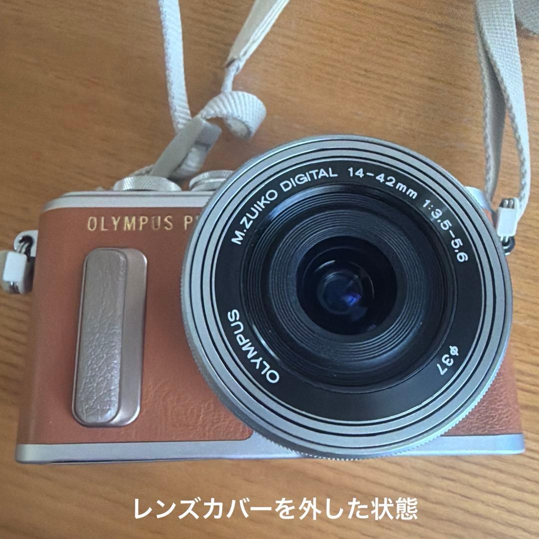 オリンパスペン OLYMPUS PEN E-PL8 ミラーレス一眼