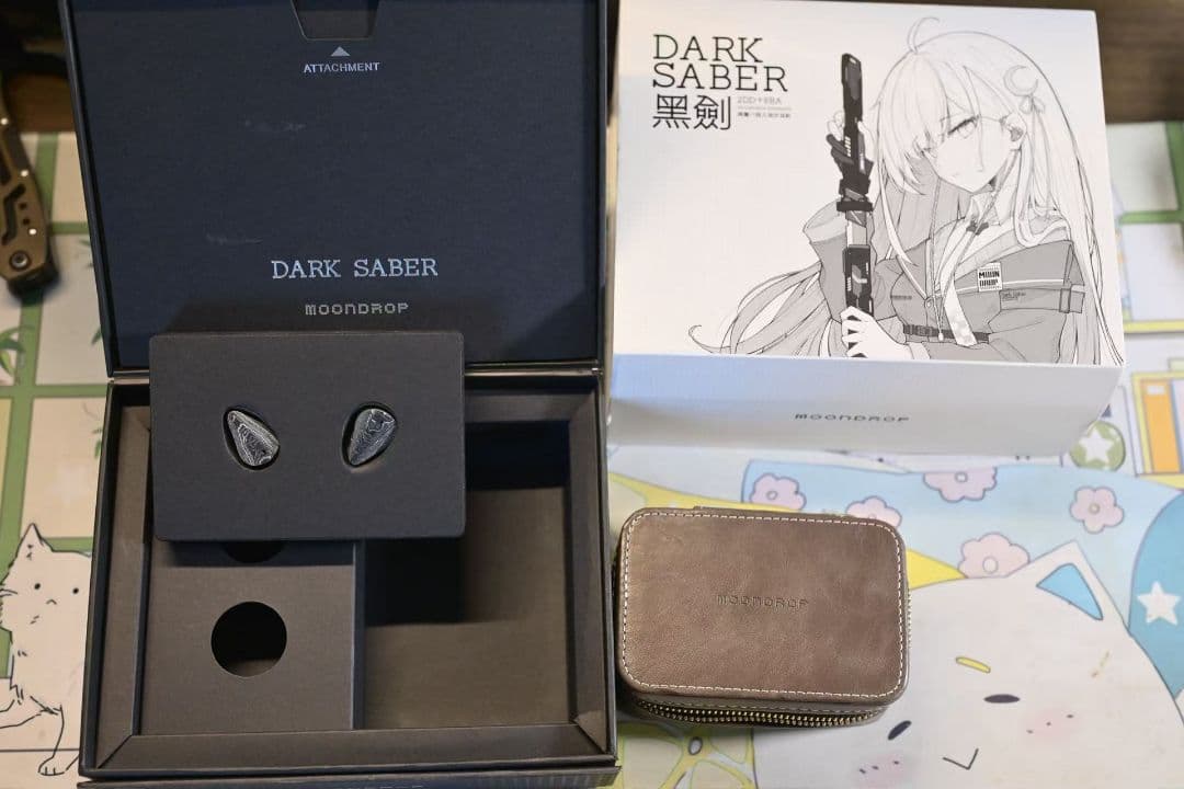 水月雨 MOONDROP DARKSABER 黑劍