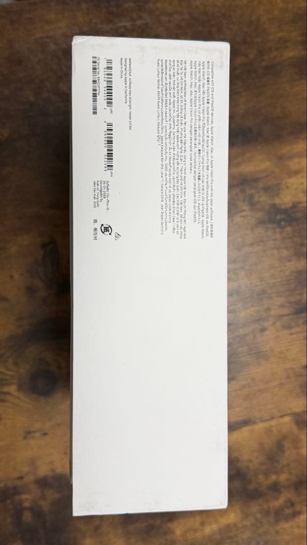 Apple AirPods max USB-C 第二世代 ミッドナイト