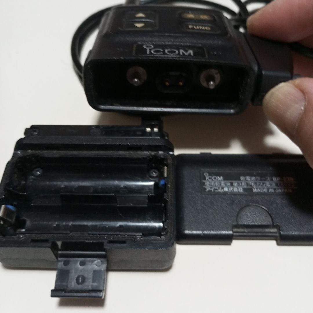 ICOM同時通話無線機IC -4855セット乾電池ケース 付ヘッドセット付お買得