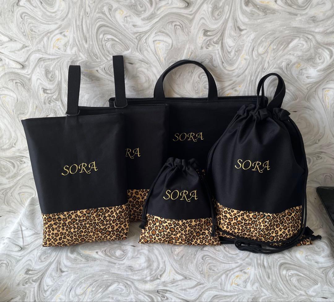 イニシャル、お名前刺繍入り　入学、入園4点セット☆サイズ変更