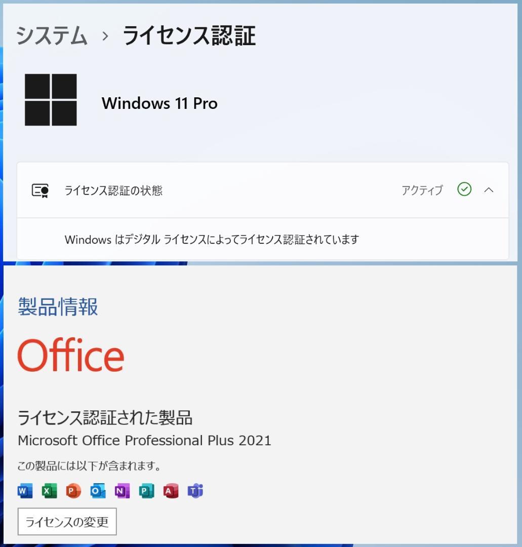 超美品 MacBook Air 2020 M1 8G SSD 1TB