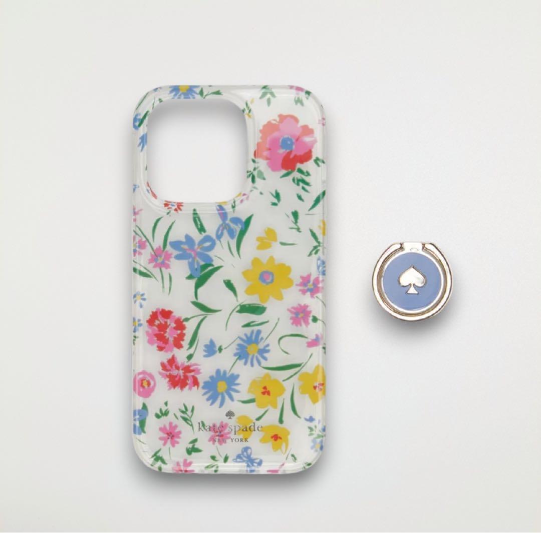 特価☘️ケイトスペードiPhone14Pro対応ケーススマホリング付クリームマルチ