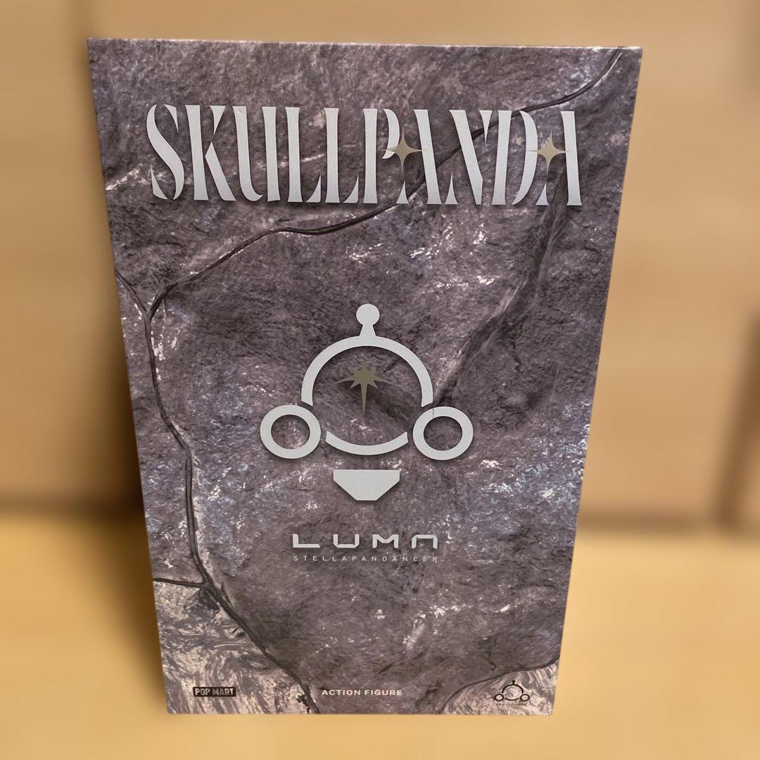 SKULLPANDA HAMCUS アクションフィギュア