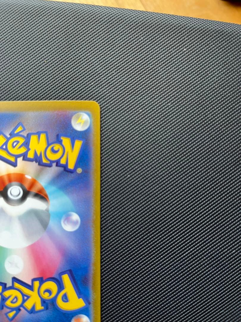 ポケモンカード　リーリエの決心　アセロラのいたずら　SR ２枚セット