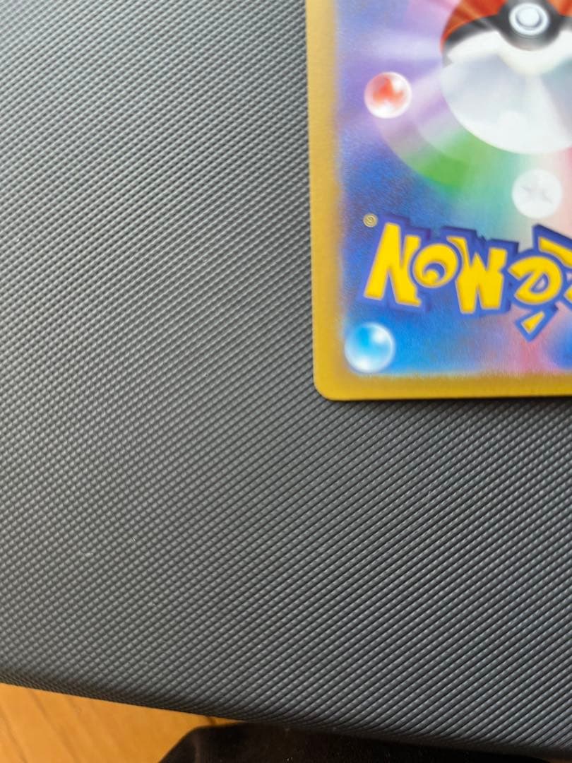 ポケモンカード　リーリエの決心　アセロラのいたずら　SR ２枚セット