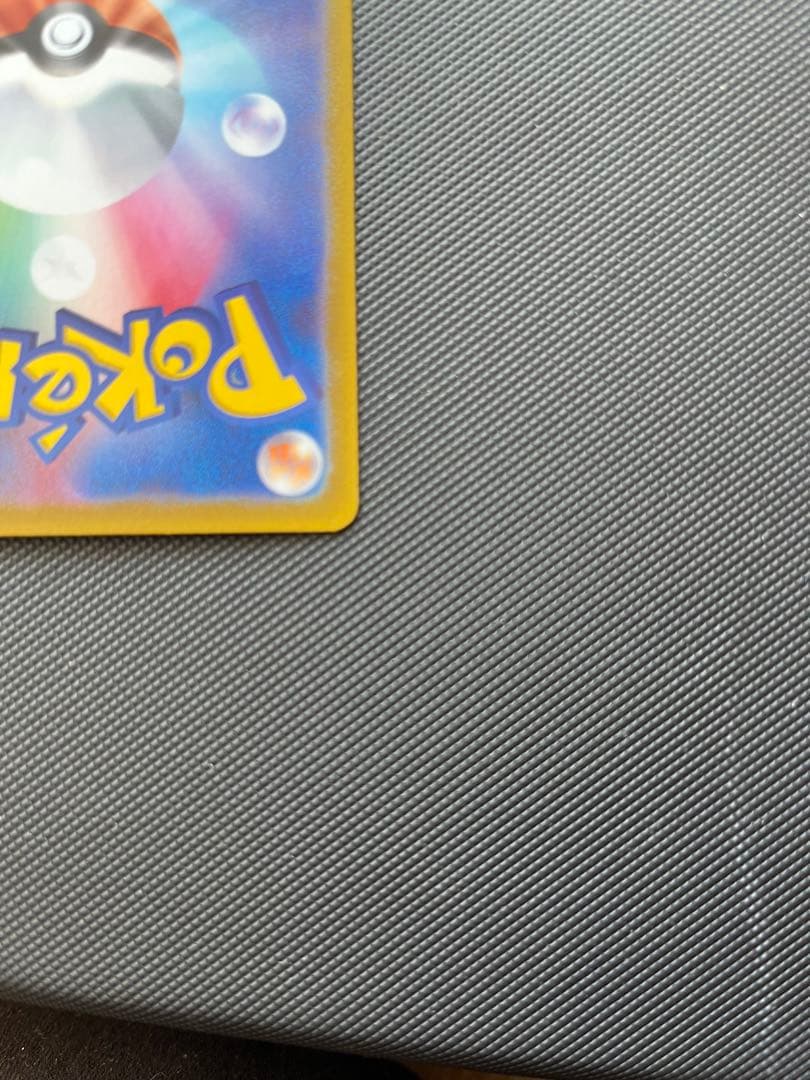 ポケモンカード　リーリエの決心　アセロラのいたずら　SR ２枚セット