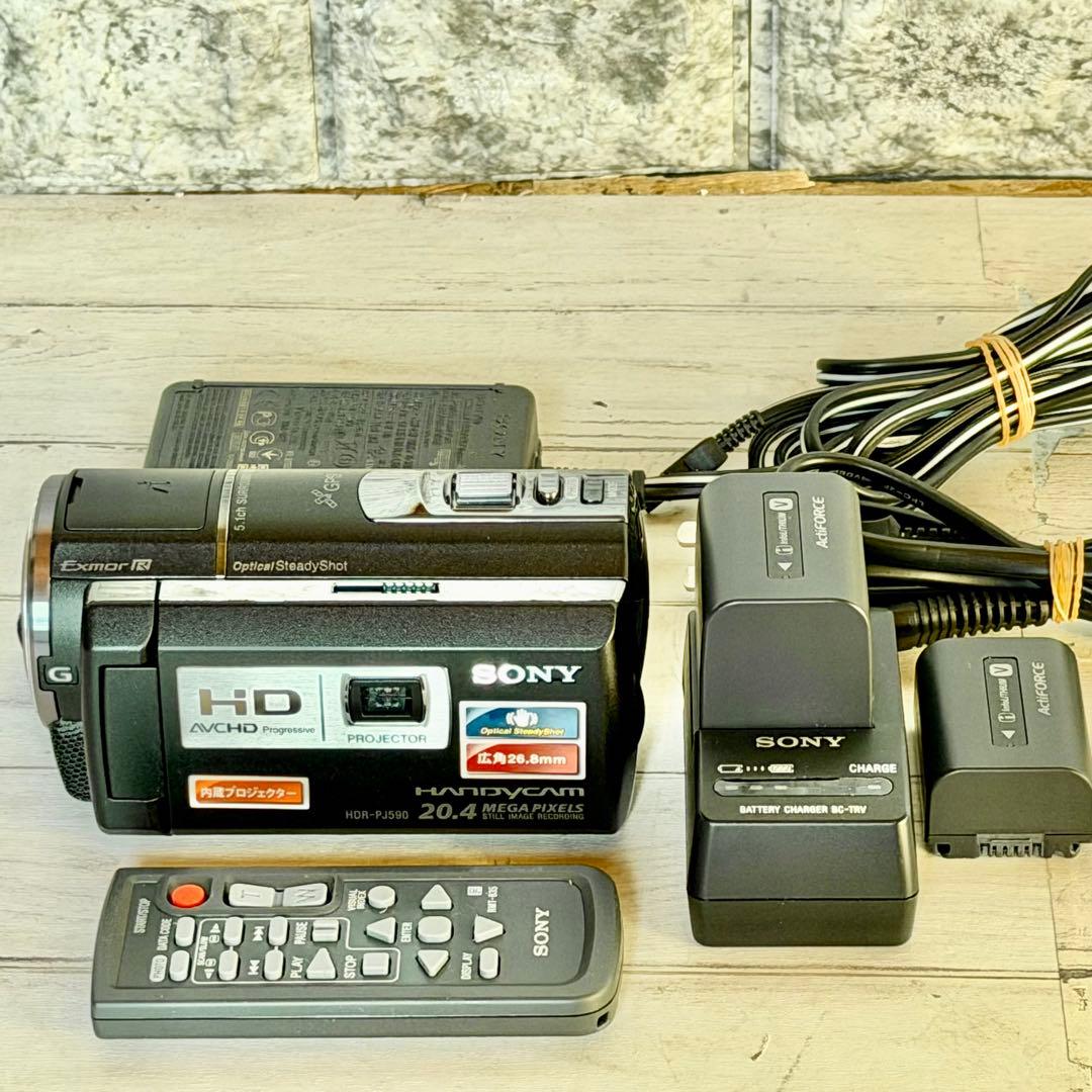 SONY「HDR-PJ590」デジタルビデオカメラ