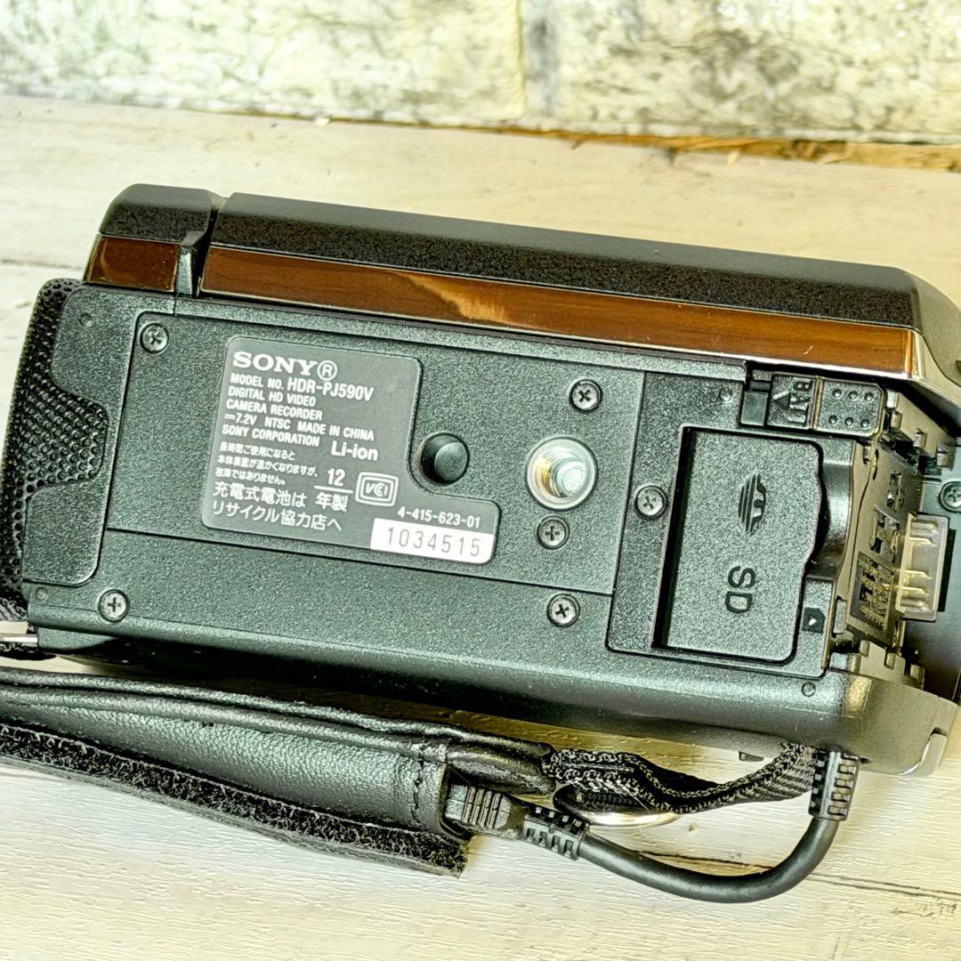 SONY「HDR-PJ590」デジタルビデオカメラ