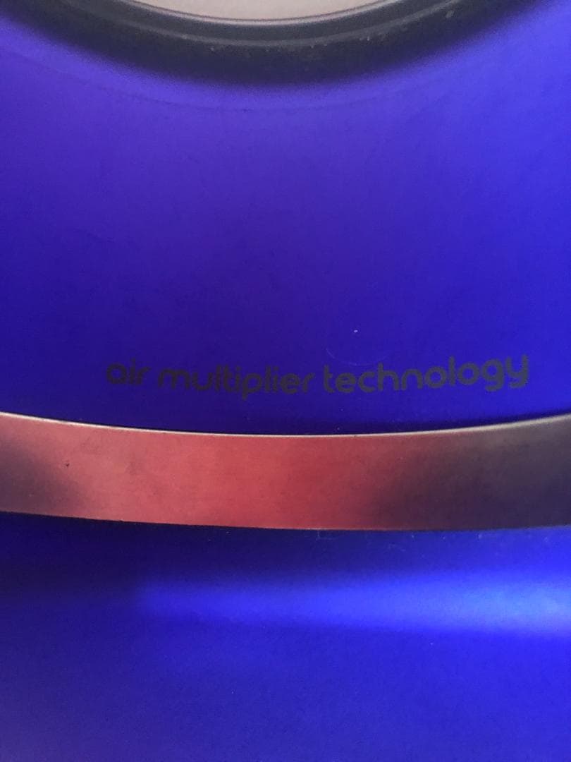 N029 dyson hot + cool am09　2019年製ファンヒーター