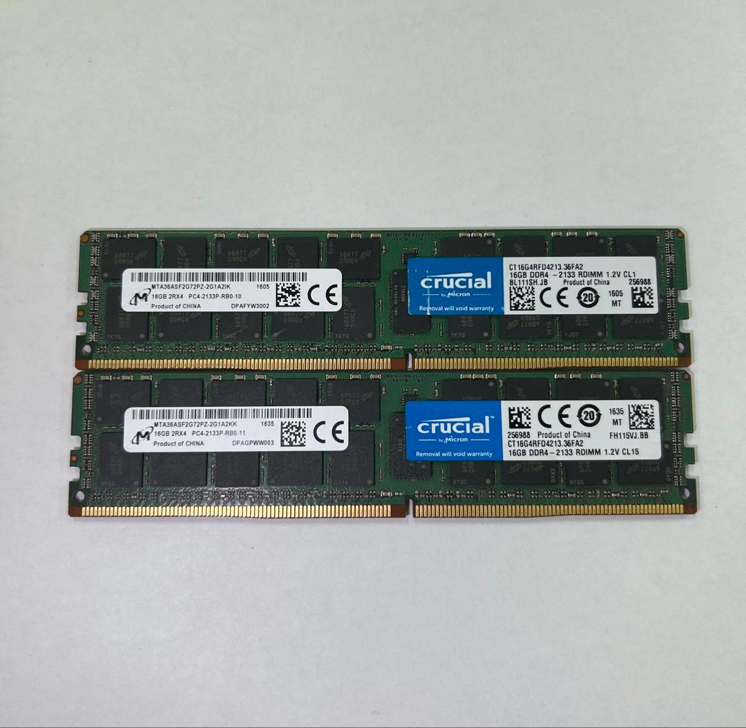 Crucial DDR4 2133 16GB 2枚　ECCメモリ