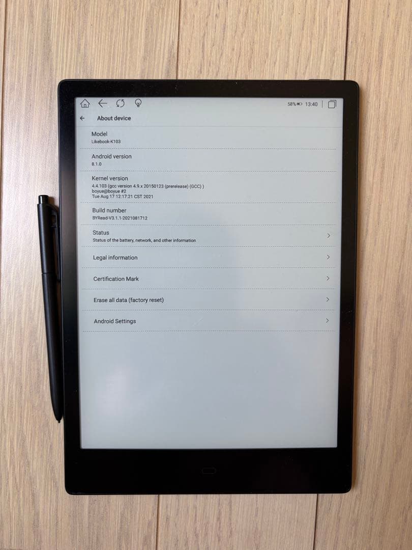 Likebook Alita 10.3インチ 電子書籍リーダー 本体