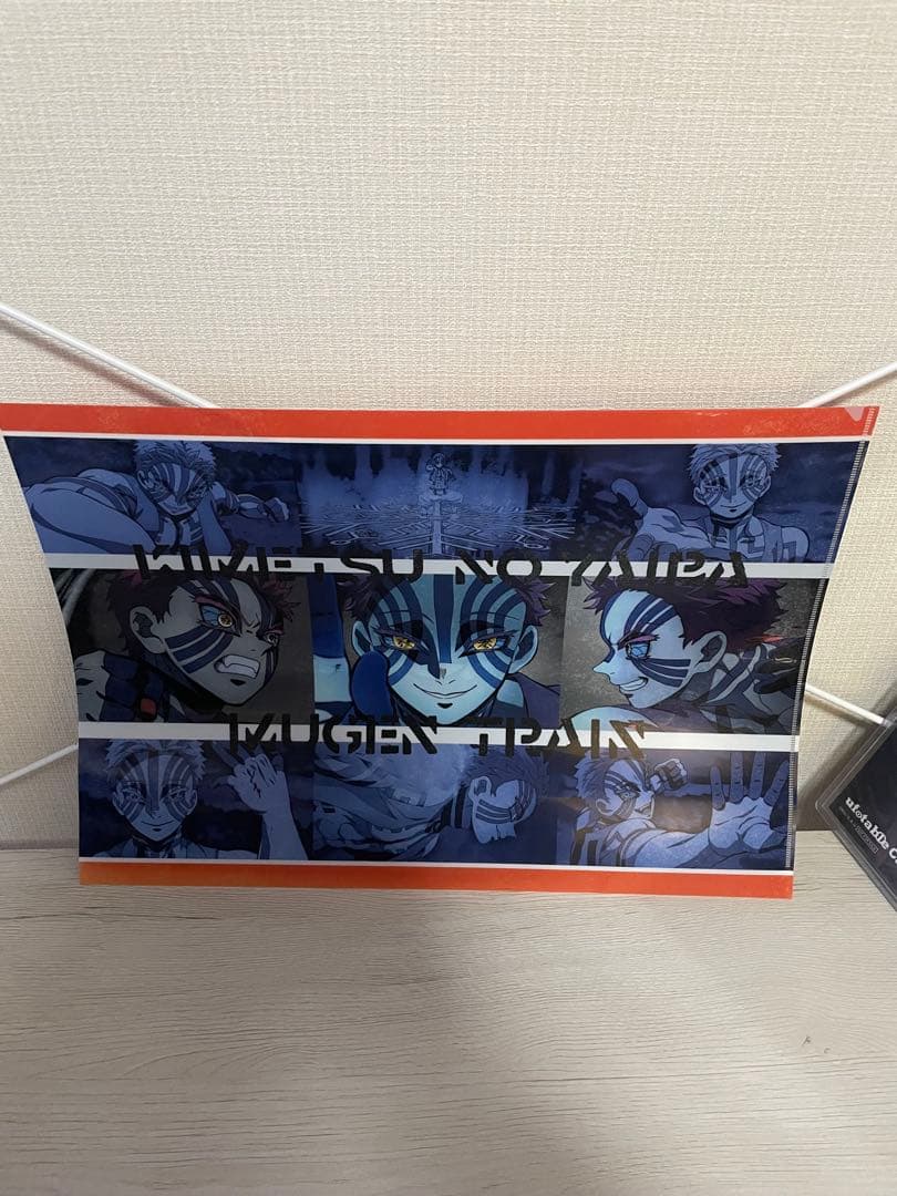 鬼滅の刃　猗窩座　ランチョンマット　ランチョンマットケース　11点セット