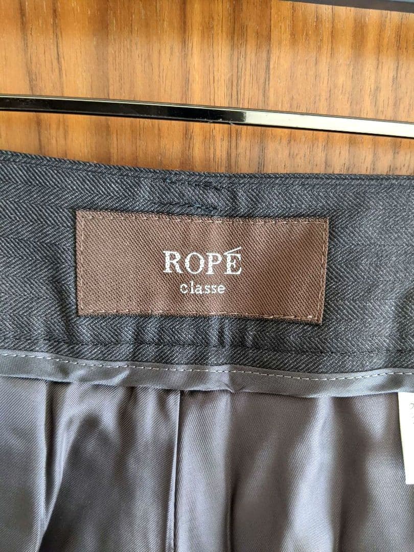 【極美品】ROPE　ロペ　グレー　イタリア生地　パンツ スーツ 　総裏　日本製
