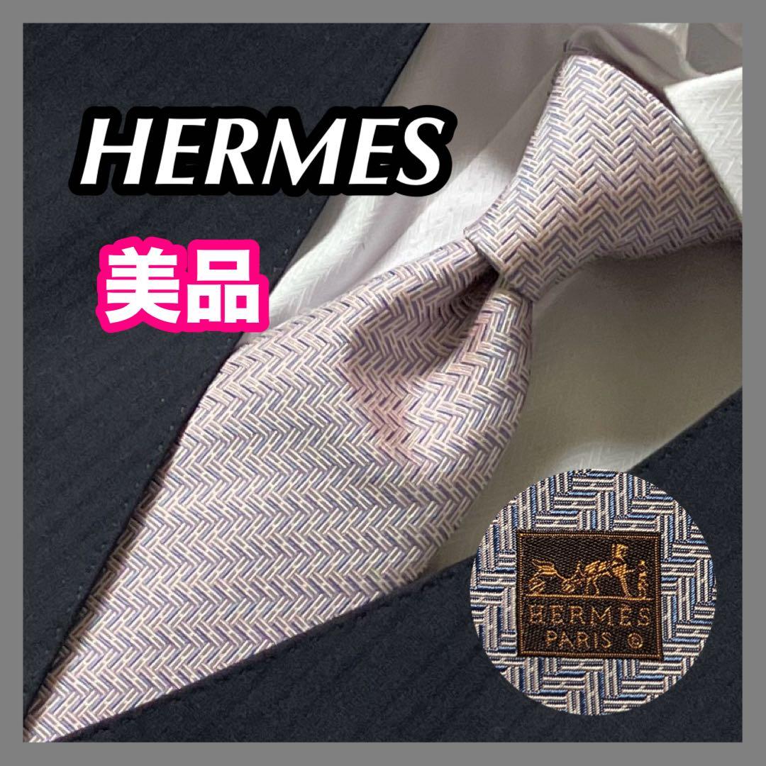 美品 HERMES エルメス ネクタイ H柄 ファソネ ピンク 箱付 シルク