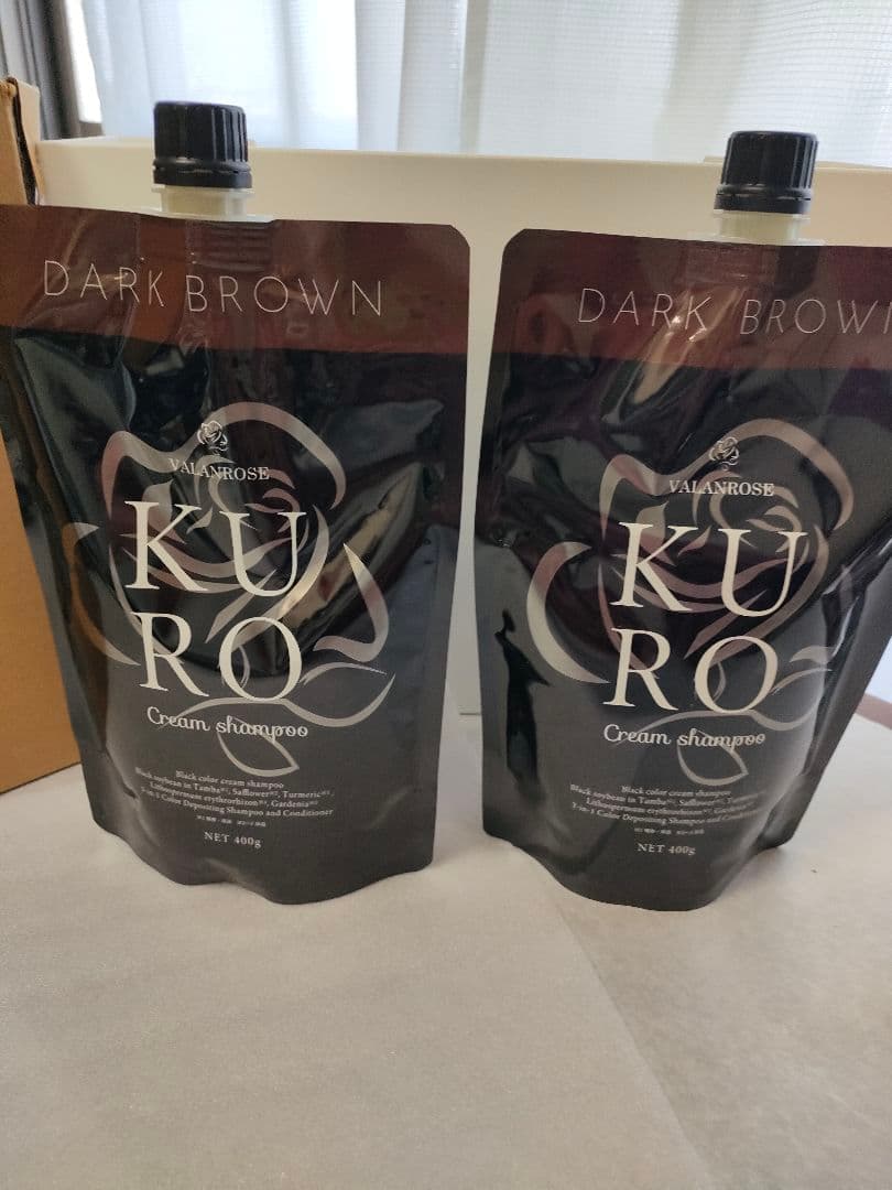 新品未開封　KUROクリームシャンプー　ダークブラウン400g　ヘアカラー２個