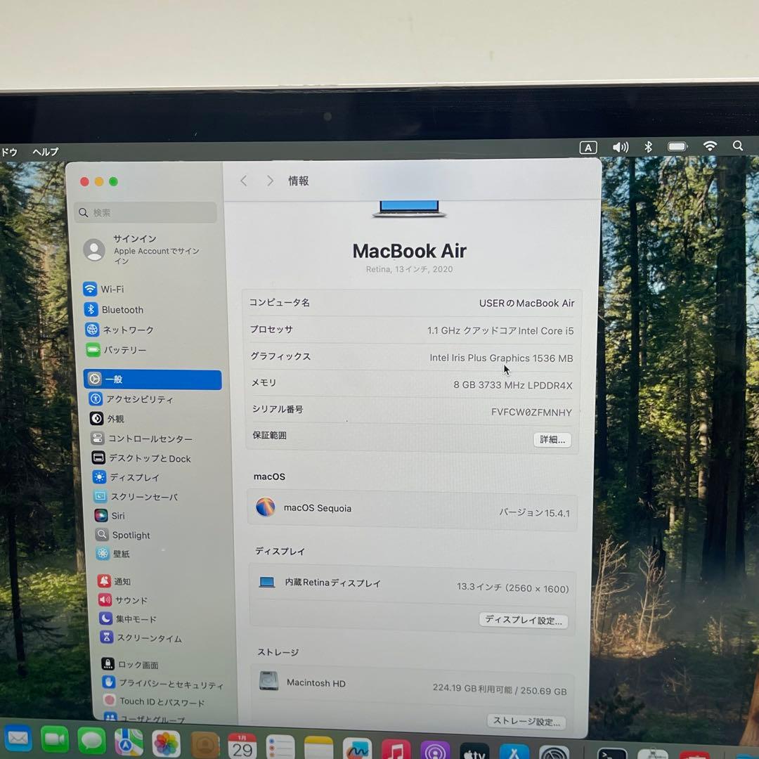 MacBook本体 Macbook Air 2020 13.3inch i5 8GB SSD256