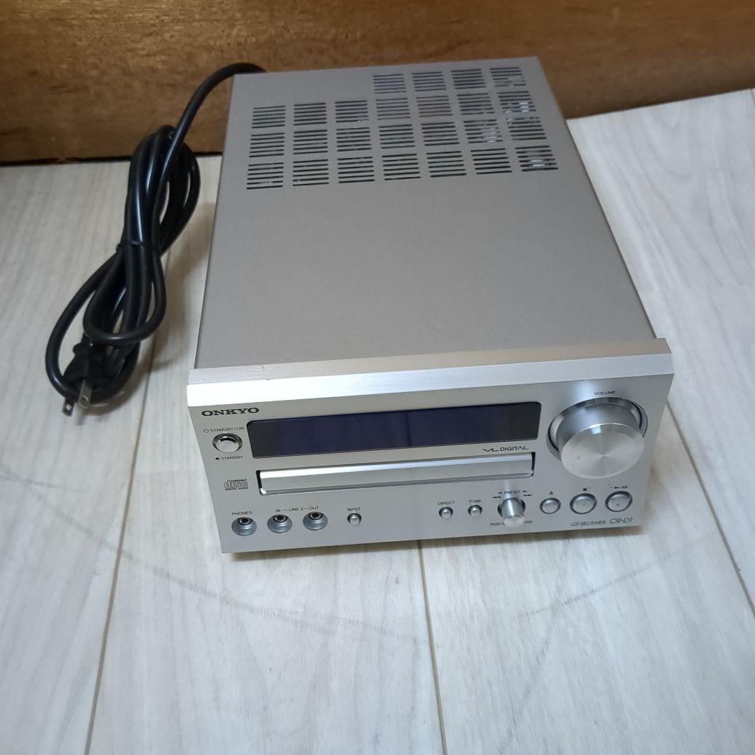 ONKYO CDプレーヤー シルバー CR-D1ミニコンポ