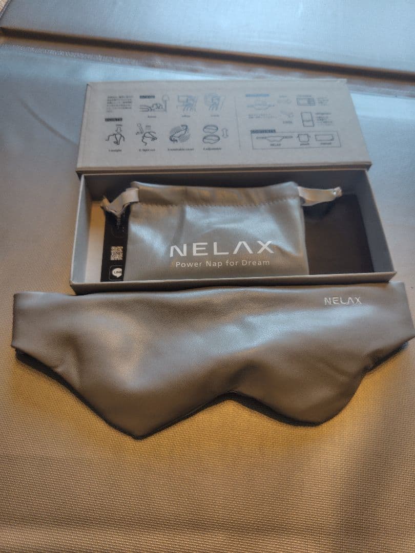 NELAX 加重アイマスク グレー